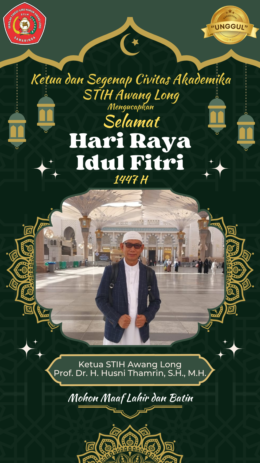 SELAMAT HARI RAYA IDUL FITRI